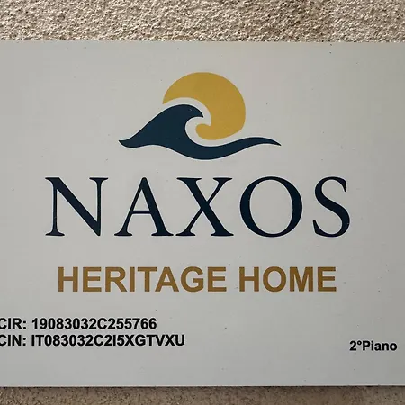 別荘 Naxos Heritage *